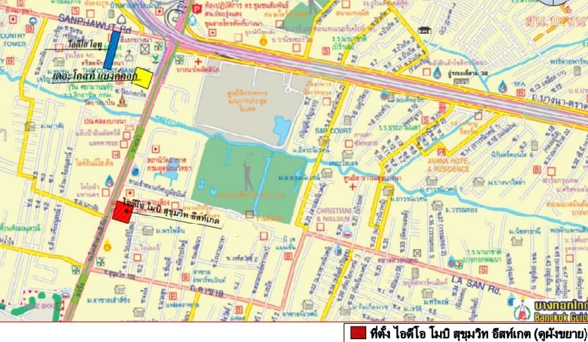 ห้องชุด/คอนโดมิเนียม โครงการ ไอดีโอ โมบิ สุขุมวิท อีสท์เกต กรุงเทพมหานคร