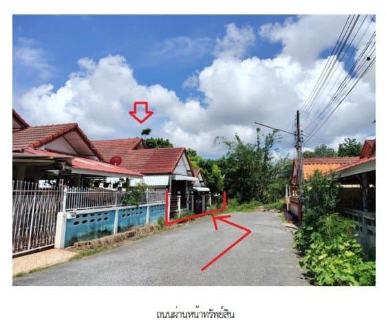 บ้านเดี่ยว โครงการ สัตหีบ คันทรี ฮิลล์ ชลบุรี