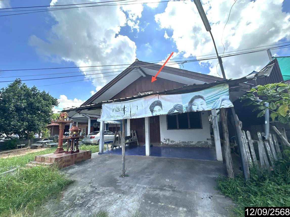 บ้านเดี่ยว เมืองมุกดาหาร มุกดาหาร 2 ห้องนอน 2 ห้องน้ำ พื้นที่ 129 ตร.ม. บนเนื้อที่ 52.3 ตร.ว. ราคาล้านต้นๆ