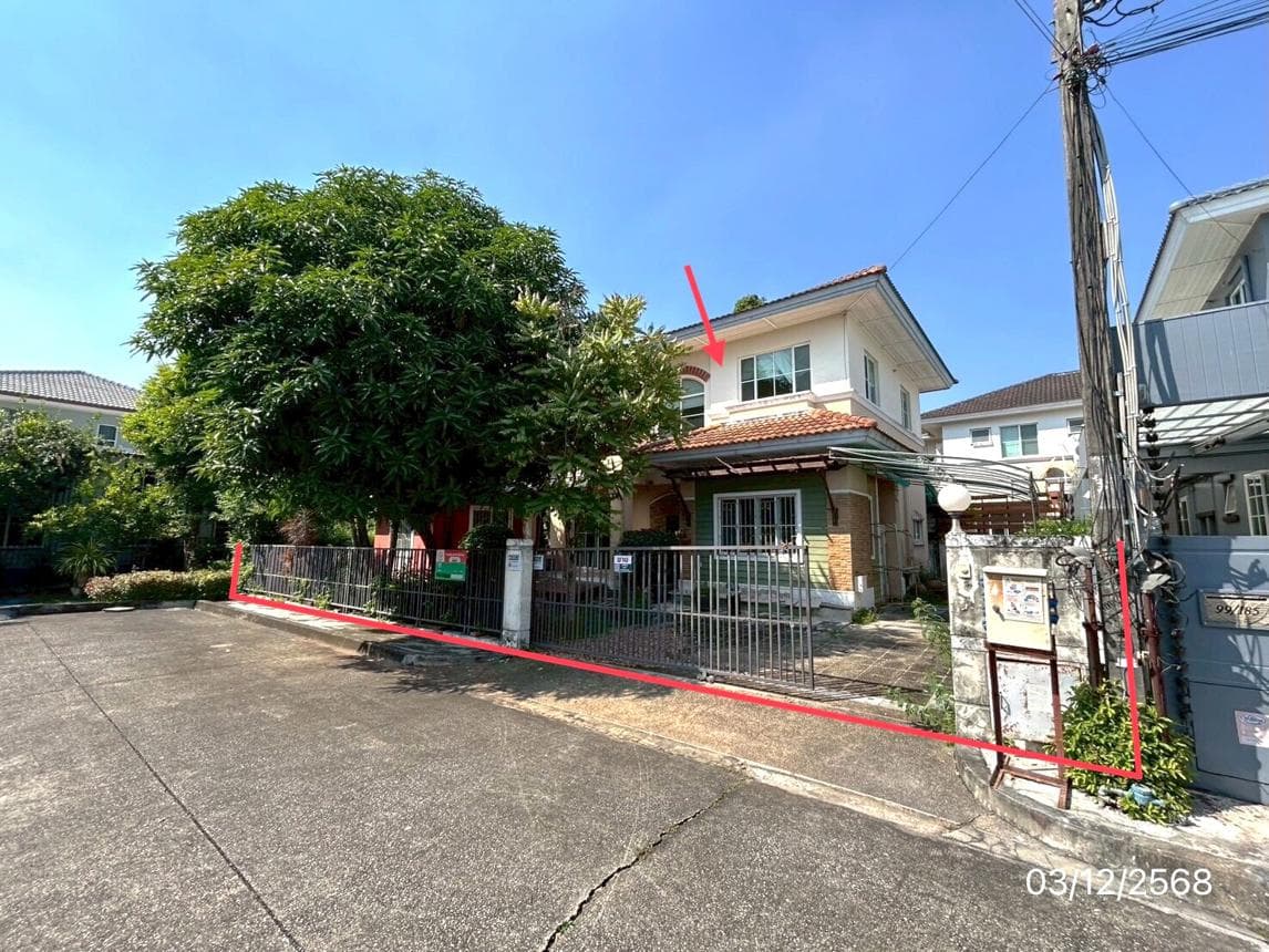 บ้านเดี่ยว 4 ห้องนอน โครงการบ้านปาริชาต พื้นที่กว้าง 78.4 ตร.ว. ทำเลศักยภาพ ลำปลาทิว ลาดกระบัง - image 1