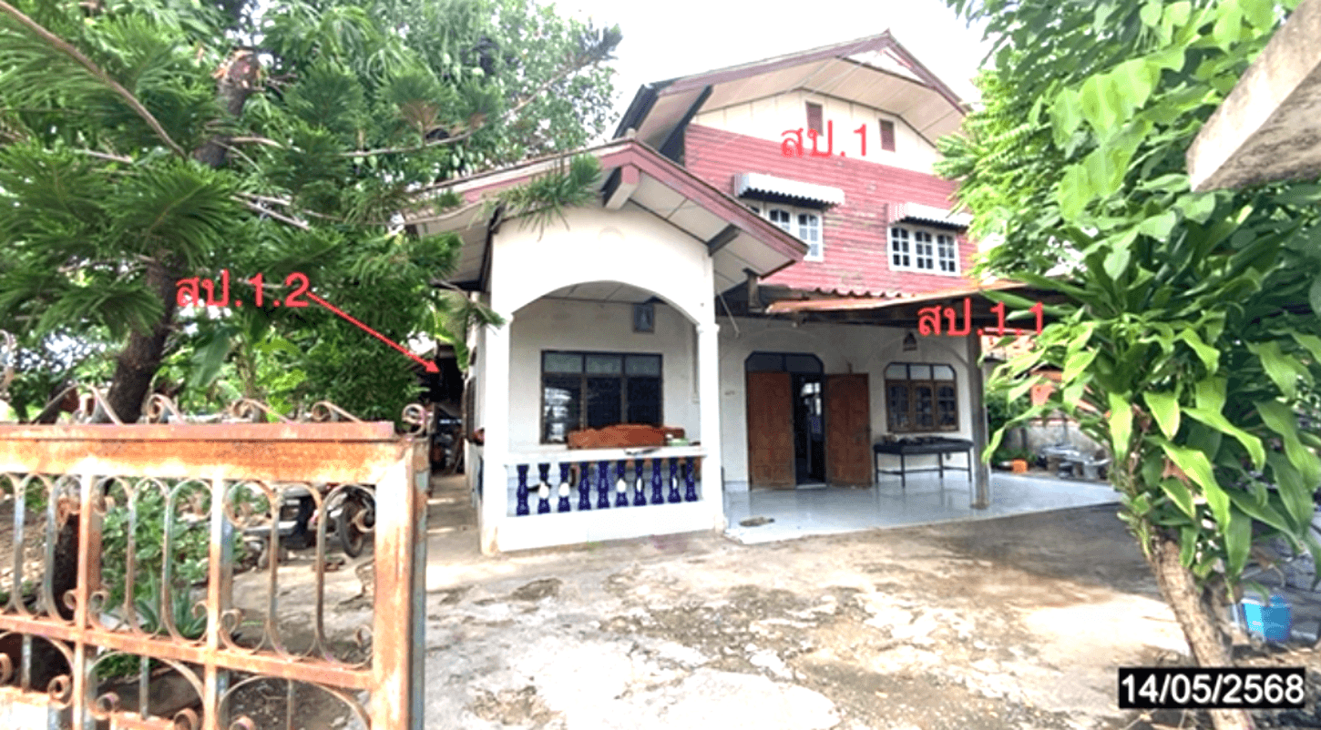 บ้านเดี่ยว ปะโค กุมภวาปี อุดรธานี 5 ห้องนอน 2 ห้องน้ำ พื้นที่ใช้สอย 235 ตร.ม. ทำเลสงบ พื้นที่ใช้สอยเยอะ ราคาคุ้มค่า