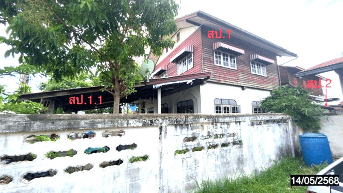 บ้านเดี่ยว ปะโค กุมภวาปี อุดรธานี 5 ห้องนอน 2 ห้องน้ำ พื้นที่ใช้สอย 235 ตร.ม. ทำเลสงบ พื้นที่ใช้สอยเยอะ ราคาคุ้มค่า