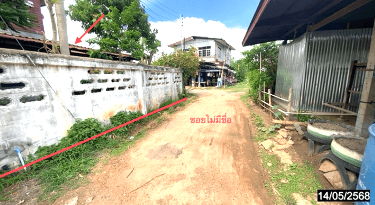 บ้านเดี่ยว ปะโค กุมภวาปี อุดรธานี 5 ห้องนอน 2 ห้องน้ำ พื้นที่ใช้สอย 235 ตร.ม. ทำเลสงบ พื้นที่ใช้สอยเยอะ ราคาคุ้มค่า