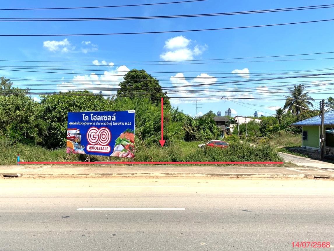 ขายที่ดินว่างเปล่า พะตง หาดใหญ่ สงขลา แปลงใหญ่ 35.4 ไร่ ทำเลศักยภาพ เหมาะลงทุนและพัฒนาโครงการ ราคาพิเศษ