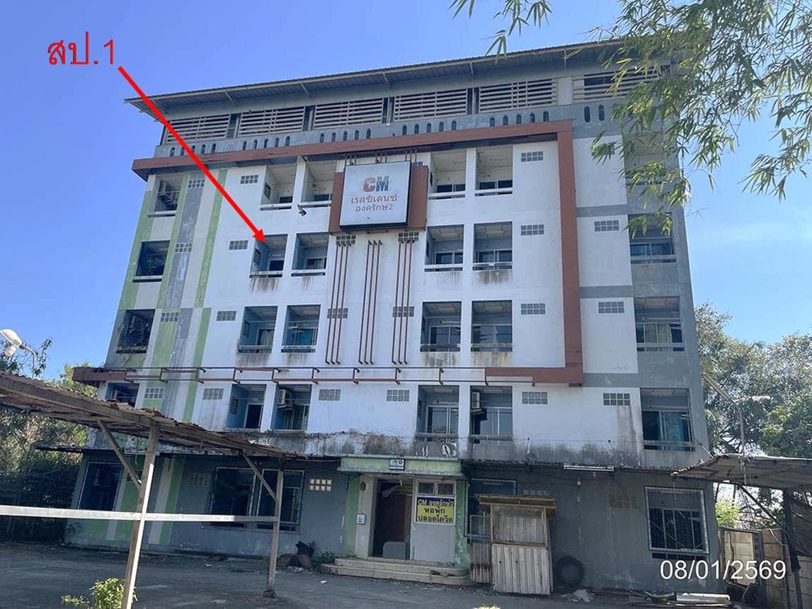 ขายอพาร์ทเม้นท์ ซีเอ็ม แกรนด์ เรสซิเดนซ์ องครักษ์ 2 (CM Grand Residence Ongkharak 2) นครนายก 70 ห้องนอน ทำเลศักยภาพใกล้ มศว องครักษ์