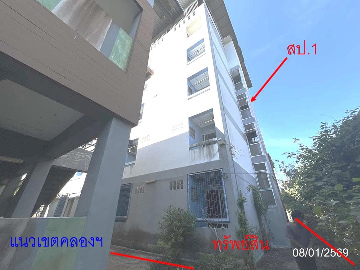 ขายอพาร์ทเม้นท์ ซีเอ็ม แกรนด์ เรสซิเดนซ์ องครักษ์ 2 (CM Grand Residence Ongkharak 2) นครนายก 70 ห้องนอน ทำเลศักยภาพใกล้ มศว องครักษ์
