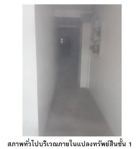 อาคารพาณิชย์ กะทู้-ภูเก็ต