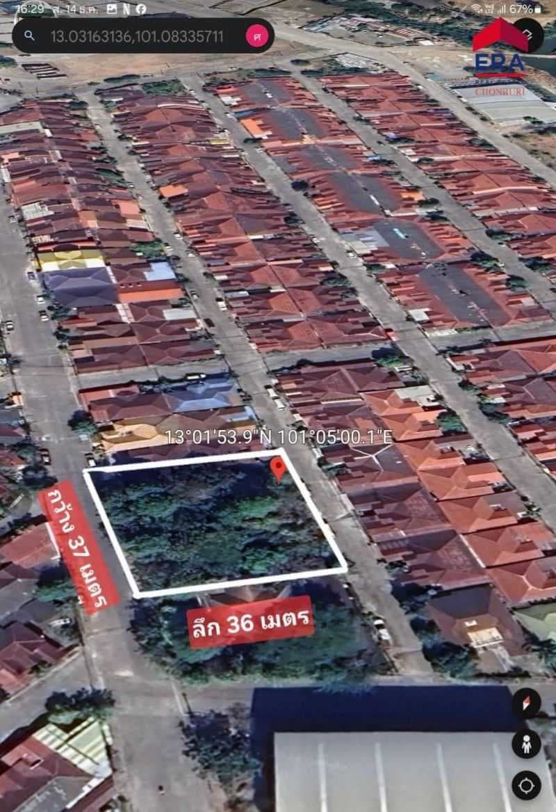 ขายด่วน ที่ดินเปล่า ถนน 331 บ่อวินเมืองทอง2 ผังสีส้ม เนื้อที่ 312 ตร.ว ติดถนน 2 ฝั่ง