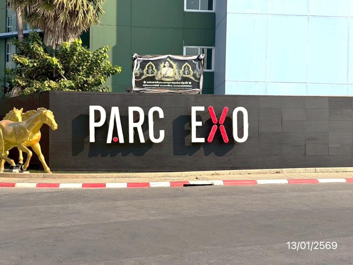 คอนโด พาร์ค เอ็กโซ (Parc Exo) 2 ห้องนอน ไซส์ใหญ่ 56.08 ตร.ม. ทำเลเกษตร-นวมินทร์ ใกล้แฟชั่นไอส์แลนด์