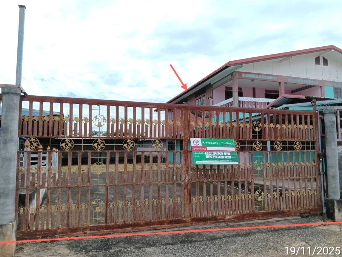 บ้านเดี่ยว สระแก้ว เมืองสระแก้ว 4 ห้องนอน 4 ห้องน้ำ พื้นที่กว้างขวางพิเศษ 360 ตร.ม. บนที่ดิน 8 ไร่ ทำเลศักยภาพบรรยากาศธรรมชาติ ราคาพิเศษ 3.75 ล้าน