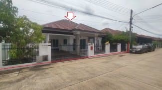 บ้านเดี่ยว เมืองนครราชสีมา