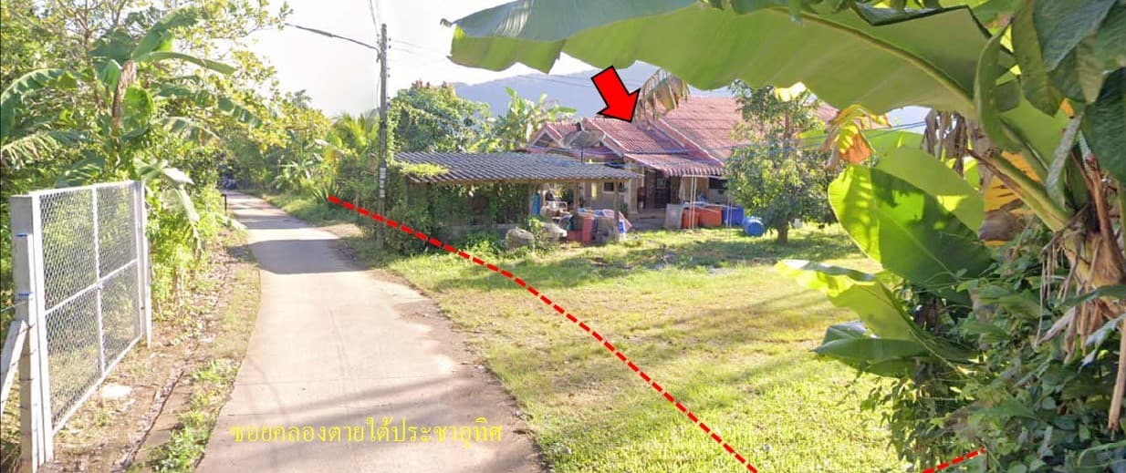 ที่ดินพร้อมสิ่งปลูกสร้าง เมืองสตูล สตูล