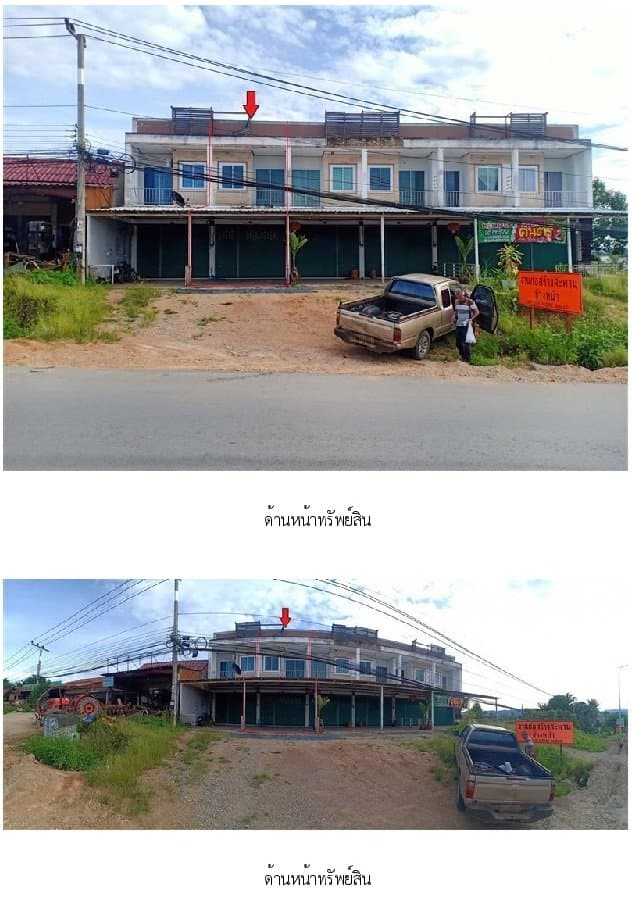 อาคารพาณิชย์ พนม-สุราษฎร์ธานี