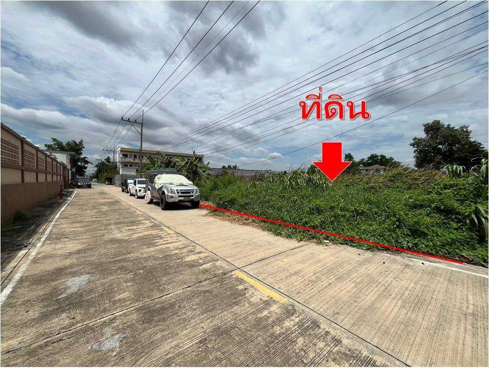 ขาย ที่ดินเปล่า 1 ไร่ 16 ตรว. ซอยสวนอุตสาหะ 2 ( รังสิต-นครนายก 77 ) อำเภอธัญบุรี ปทุมธานี เเปลงสวย