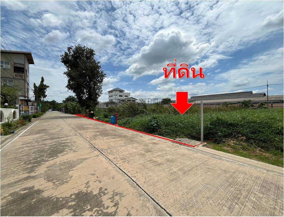 ขาย ที่ดินเปล่า 1 ไร่ 16 ตรว. ซอยสวนอุตสาหะ 2 ( รังสิต-นครนายก 77 ) อำเภอธัญบุรี ปทุมธานี เเปลงสวย