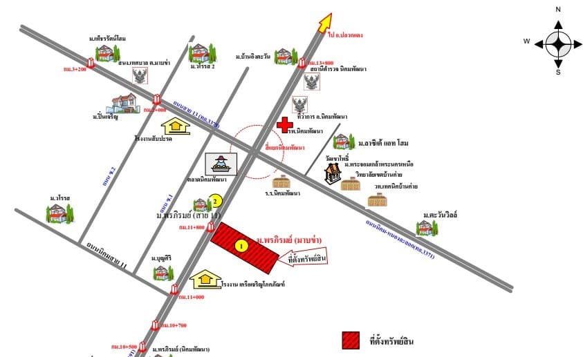 บ้านเดี่ยว พรภิรมย์ มาบข่า นิคมพัฒนา-ระยอง