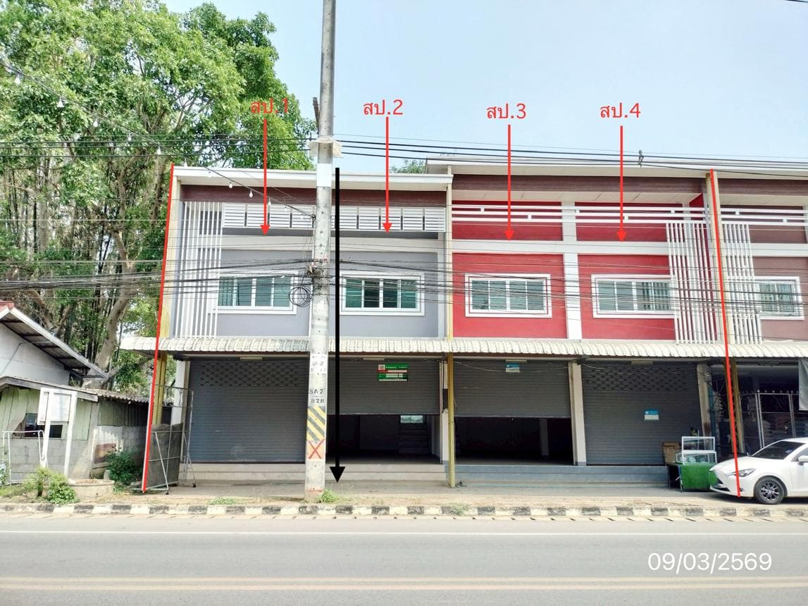 ขายอาคารพาณิชย์หลังใหญ่ 4 ห้องนอน ทำเลศักยภาพใจกลางชุมชน อำเภอเวียงป่าเป้า เชียงราย เหมาะทำธุรกิจและอยู่อาศัย