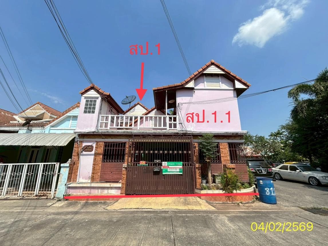 ทาวน์เฮ้าส์ 1 ห้องนอน บ้านวรารักษ์ รังสิต - คลอง 3 พื้นที่ 186.75 ตร.ม. ทำเลศักยภาพ คลองสาม คลองหลวง ปทุมธานี