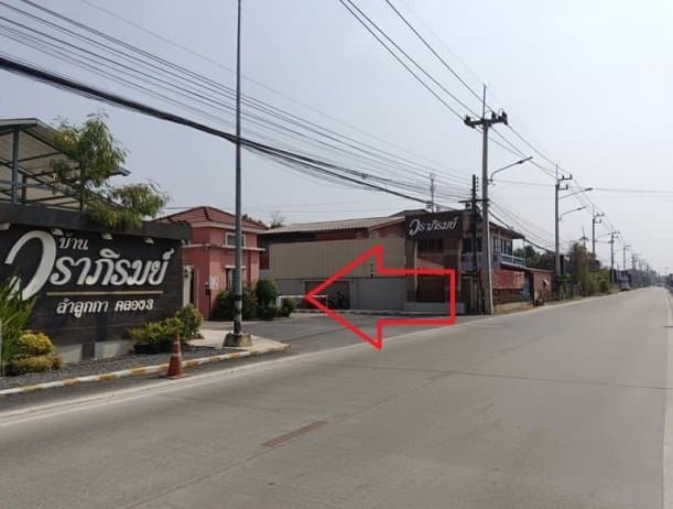 บ้านเดี่ยว วราภิรมย์ ลำลูกกา-คลอง 3 ลำลูกกา-ปทุมธานี