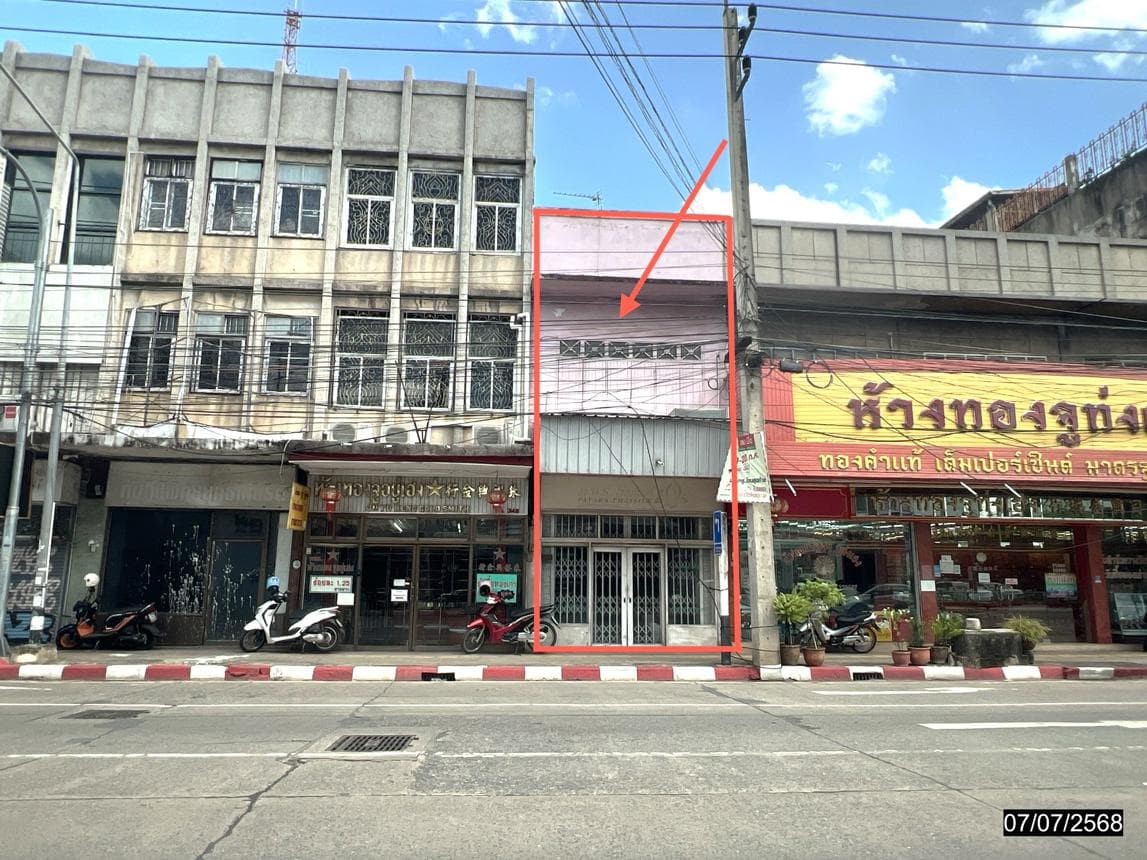 ขายอาคารพาณิชย์ ทำเลทองใจกลางเมืองขอนแก่น พื้นที่กว้าง เหมาะสำหรับลงทุนและทำธุรกิจ