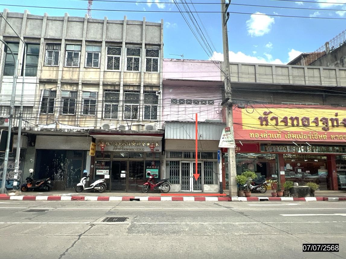 ขายอาคารพาณิชย์ ทำเลทองใจกลางเมืองขอนแก่น พื้นที่กว้าง เหมาะสำหรับลงทุนและทำธุรกิจ