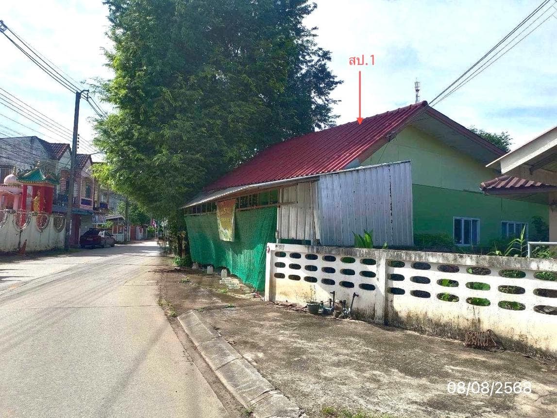 ขายบ้านเดี่ยวทำเลศักยภาพ รอบเวียง เมืองเชียงราย พื้นที่กะทัดรัด เดินทางสะดวกสบาย