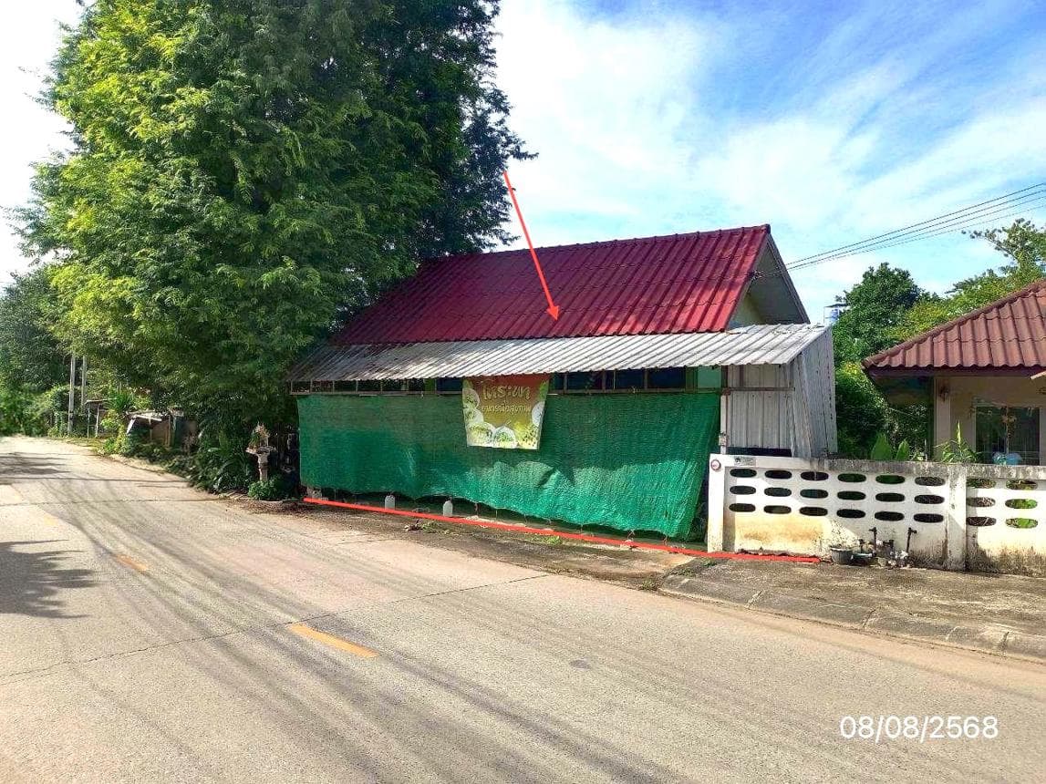 ขายบ้านเดี่ยวทำเลศักยภาพ รอบเวียง เมืองเชียงราย พื้นที่กะทัดรัด เดินทางสะดวกสบาย