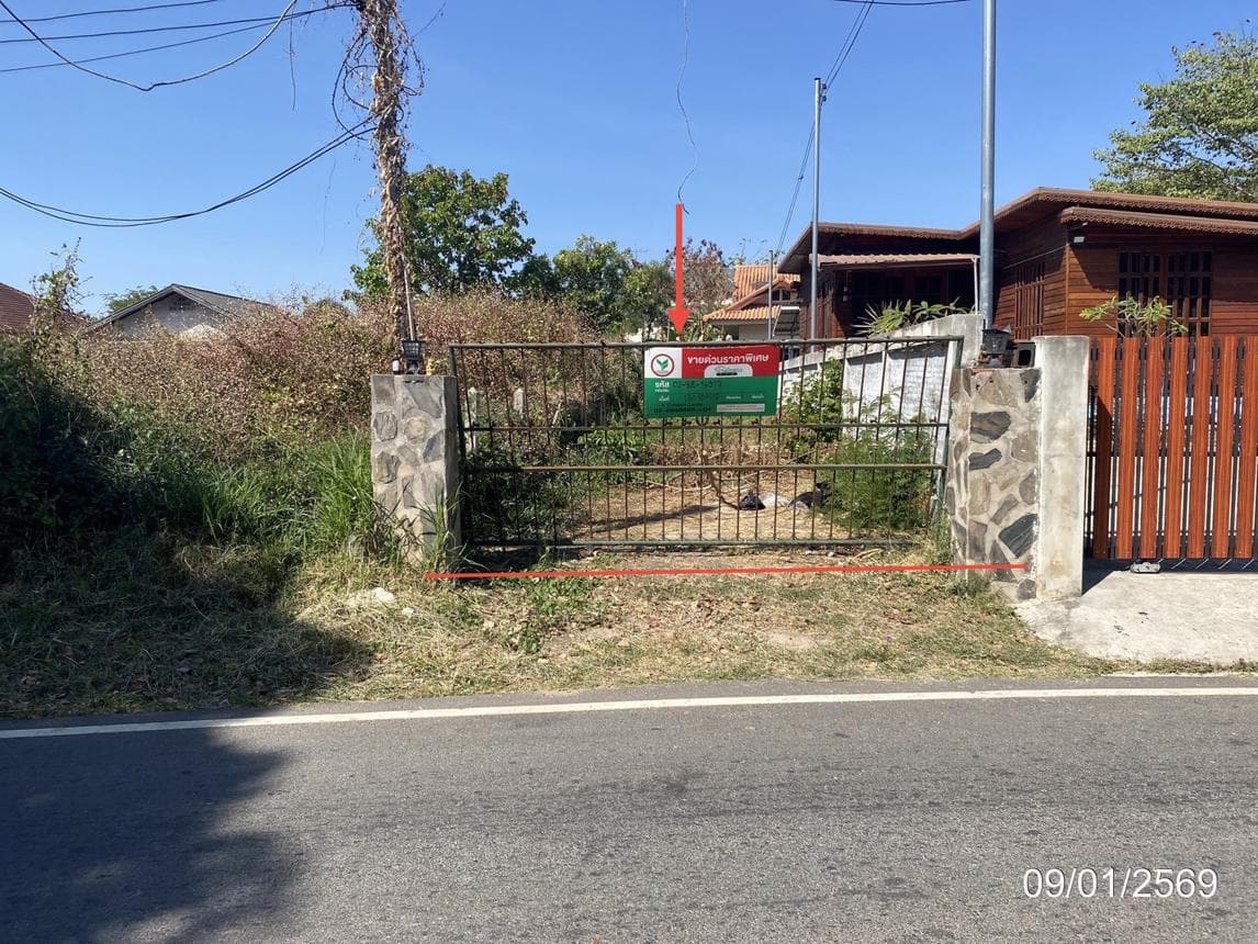 ขายบ้านเดี่ยว 2 ห้องนอน 2 ห้องน้ำ พื้นที่ 108 ตร.ม. ทำเลใจกลางเมืองกาฬสินธุ์ ราคา 2.42 ล้านบาท ตอบโจทย์การใช้ชีวิต