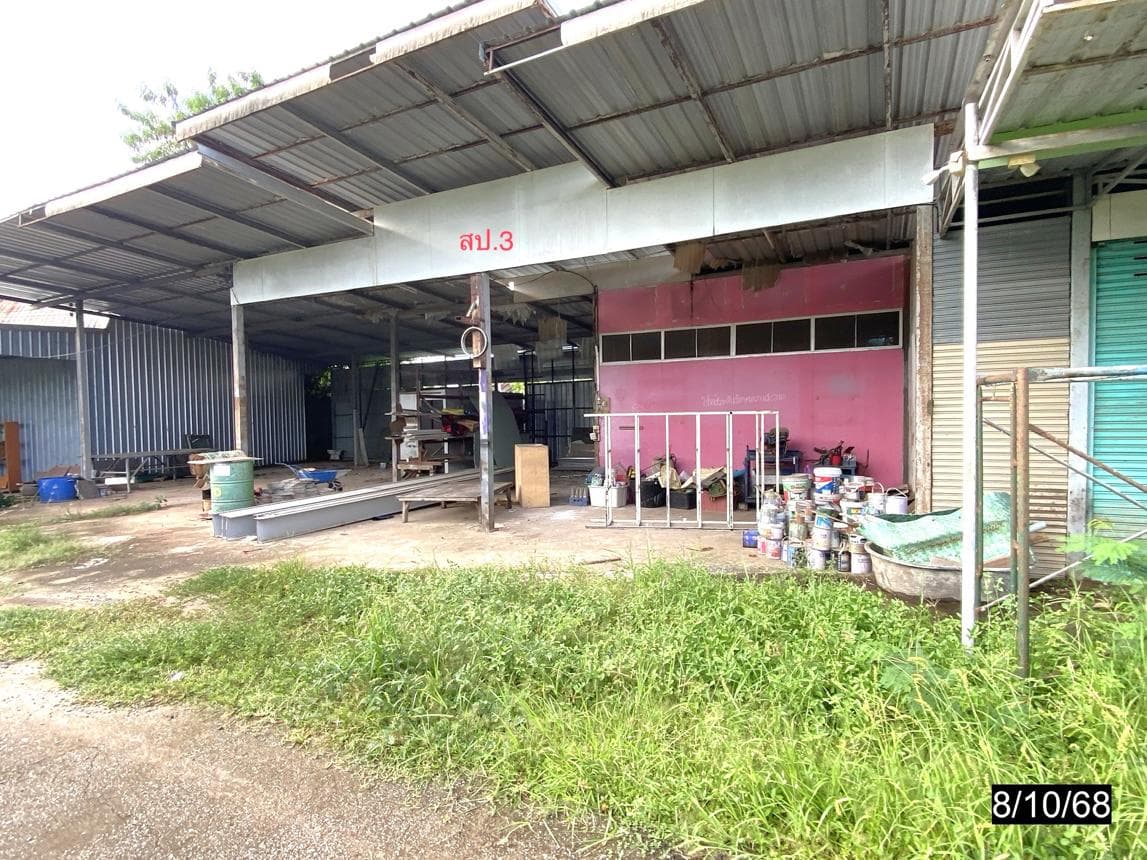 ขายโกดัง น้ำพอง ขอนแก่น ทำเลกุดน้ำใส เนื้อที่ 5 ตร.ว. พื้นที่ใช้สอย 256 ตร.ม. สภาพดี เหมาะสำหรับประกอบกิจการและลงทุน