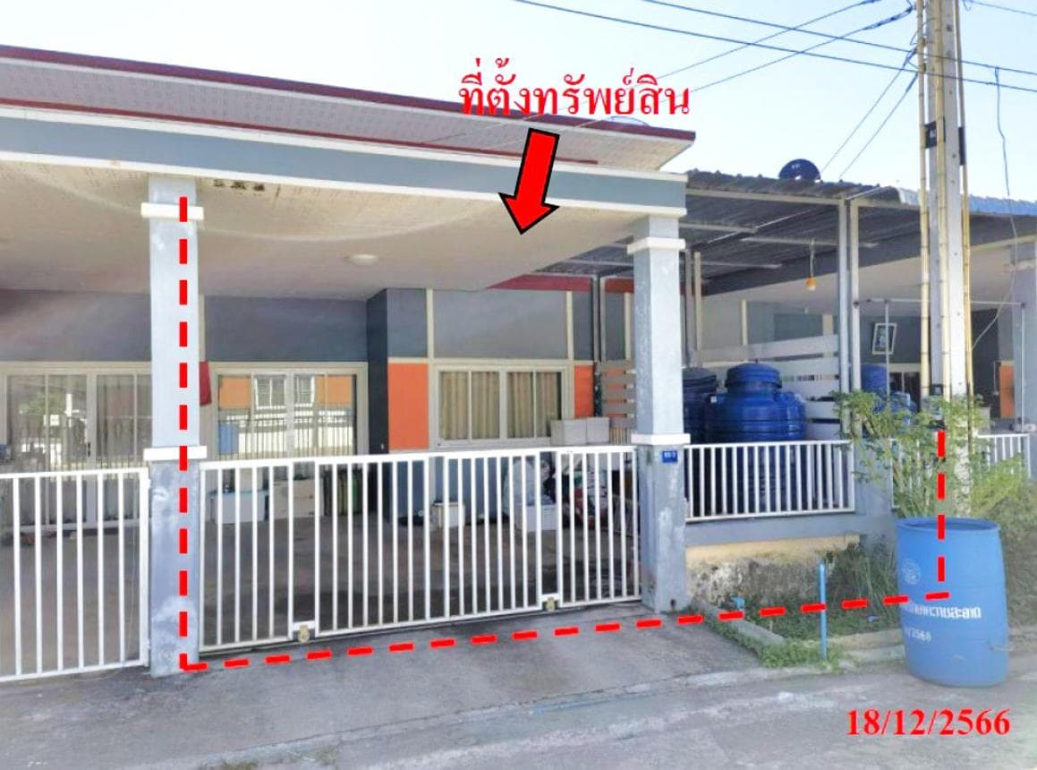 ขายทาวน์โฮม โครงการถูกใจ (Thukjai) บ้านนา แกลง ระยอง พื้นที่ 23 ตร.ว. 2 ห้องนอน คุ้มค่า