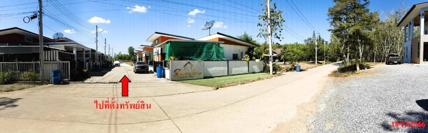 ขายทาวน์โฮม โครงการถูกใจ (Thukjai) บ้านนา แกลง ระยอง พื้นที่ 23 ตร.ว. 2 ห้องนอน คุ้มค่า