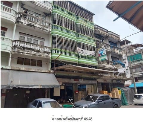 อาคารพาณิชย์ โครงการวังปริญญา บางแค