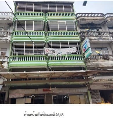 อาคารพาณิชย์ โครงการวังปริญญา บางแค