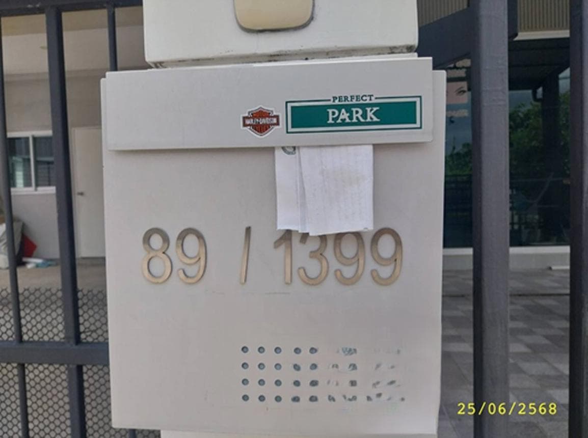 ขายบ้านเดี่ยว เพอร์เฟค พาร์ค พระราม 5 - บางใหญ่ (Perfect Park) ทำเลดี พื้นที่กว้าง 50.4 ตร.ว. สังคมคุณภาพ