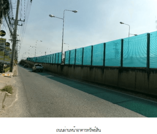 ห้องชุด โครงการ เอ็มที เรสซิเด้นซ์ คลองหลวง ปทุมธานี