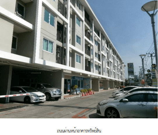 ห้องชุด โครงการ เอ็มที เรสซิเด้นซ์ คลองหลวง ปทุมธานี