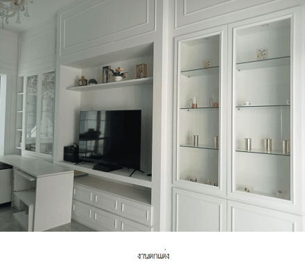 บ้านเดี่ยว โครงการ บ้านอุ่นไอรัก เวโรน่า ชลบุรี