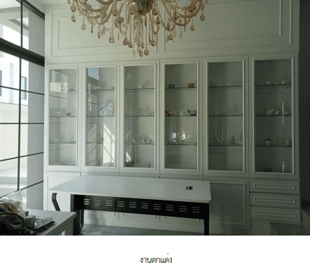 บ้านเดี่ยว โครงการ บ้านอุ่นไอรัก เวโรน่า ชลบุรี