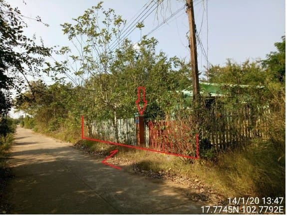 บ้านเดี่ยว เมืองหนองคาย