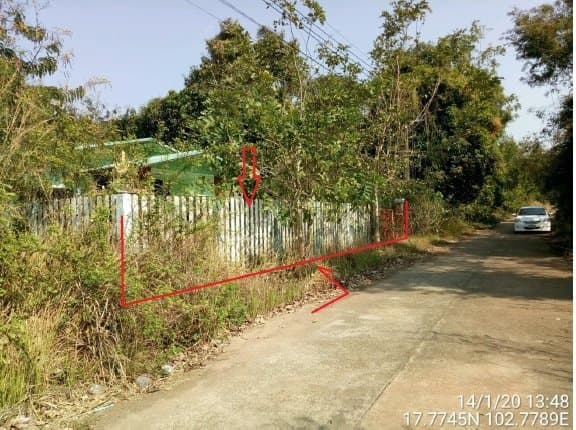 บ้านเดี่ยว เมืองหนองคาย