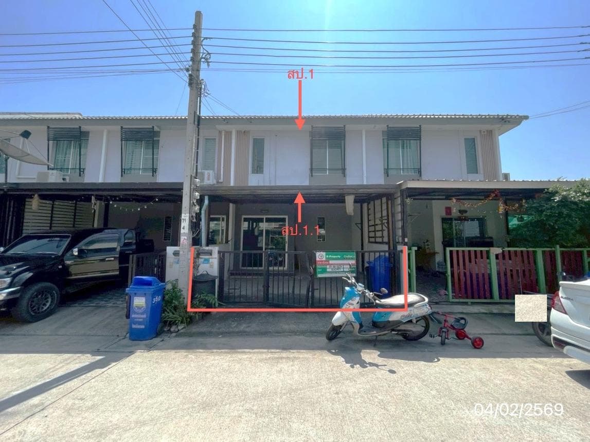 ขายทาวน์โฮม บ้านพฤกษา 125 ลาดกระบัง-สุวรรณภูมิ 3 ทำเลทอง ใกล้สนามบินสุวรรณภูมิ - image 1