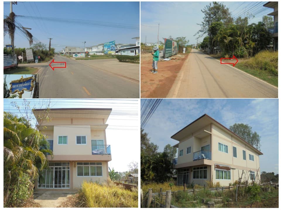 ที่ดินพร้อมสิ่งปลูกสร้าง เมืองนครพนม นครพนม