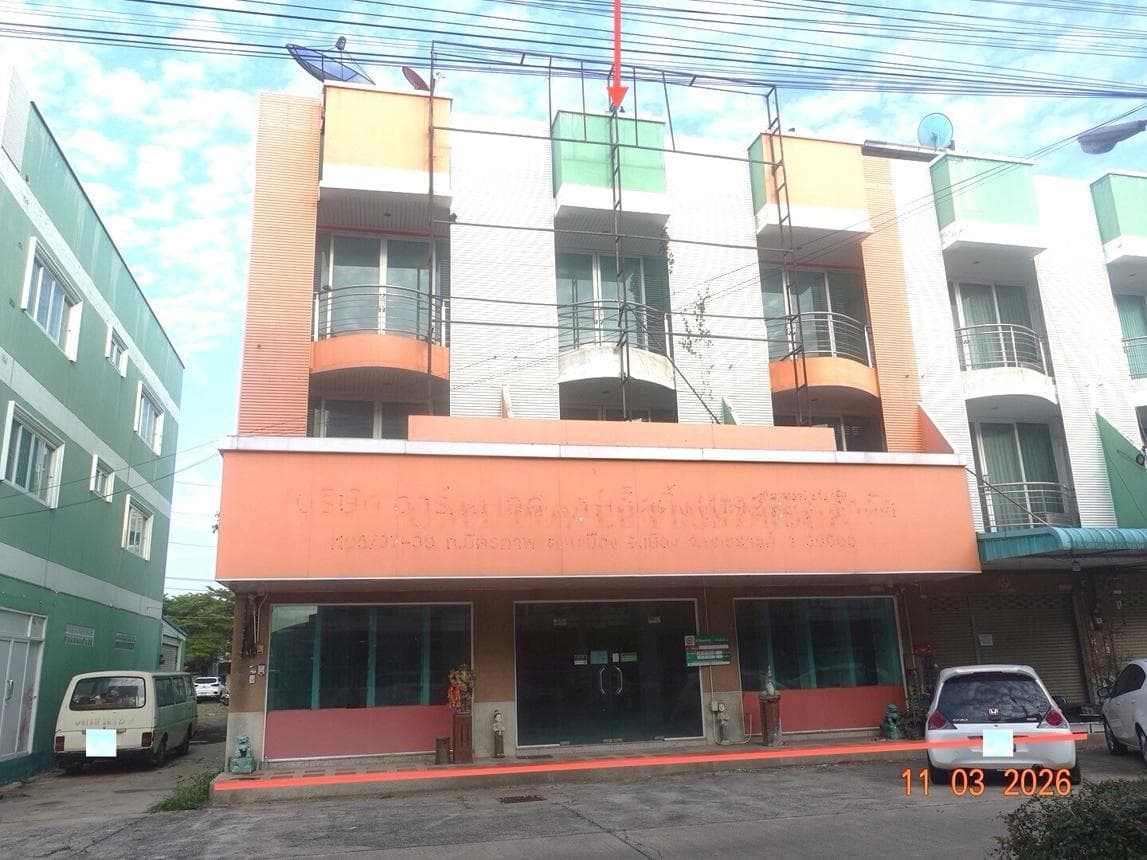 ขายอาคารพาณิชย์หลังใหญ่ โครงการแผ่นดินทอง ซิตี้ 1 (Paendinthong City 1) ทำเลศักยภาพใจกลางเมืองนครราชสีมา พื้นที่ใช้สอย 558 ตร.ม. พร้อมดำเนินธุรกิจและอยู่อาศัย