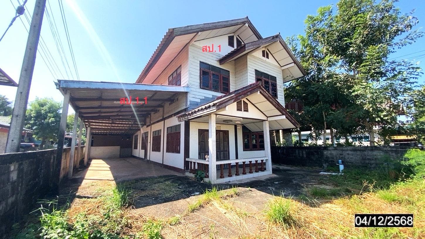 ขายบ้านเดี่ยว บึงกาฬ ทำเลดี พื้นที่ดินกว้างขวาง บรรยากาศสงบและเป็นส่วนตัว