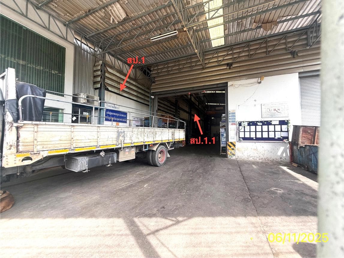 ขายอาคารโรงงาน ลาดหลุมแก้ว ปทุมธานี พื้นที่ใช้สอย 313.29 ตร.ม. บนเนื้อที่กว่า 11 ไร่ ทำเลเด่นเชื่อมต่อถนนสายหลัก