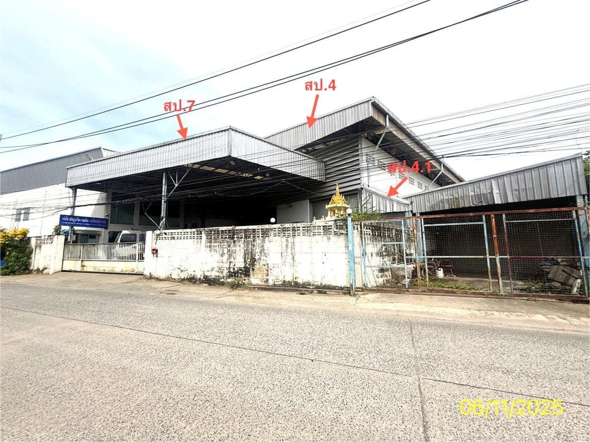 ขายอาคารโรงงาน ลาดหลุมแก้ว ปทุมธานี พื้นที่ใช้สอย 313.29 ตร.ม. บนเนื้อที่กว่า 11 ไร่ ทำเลเด่นเชื่อมต่อถนนสายหลัก