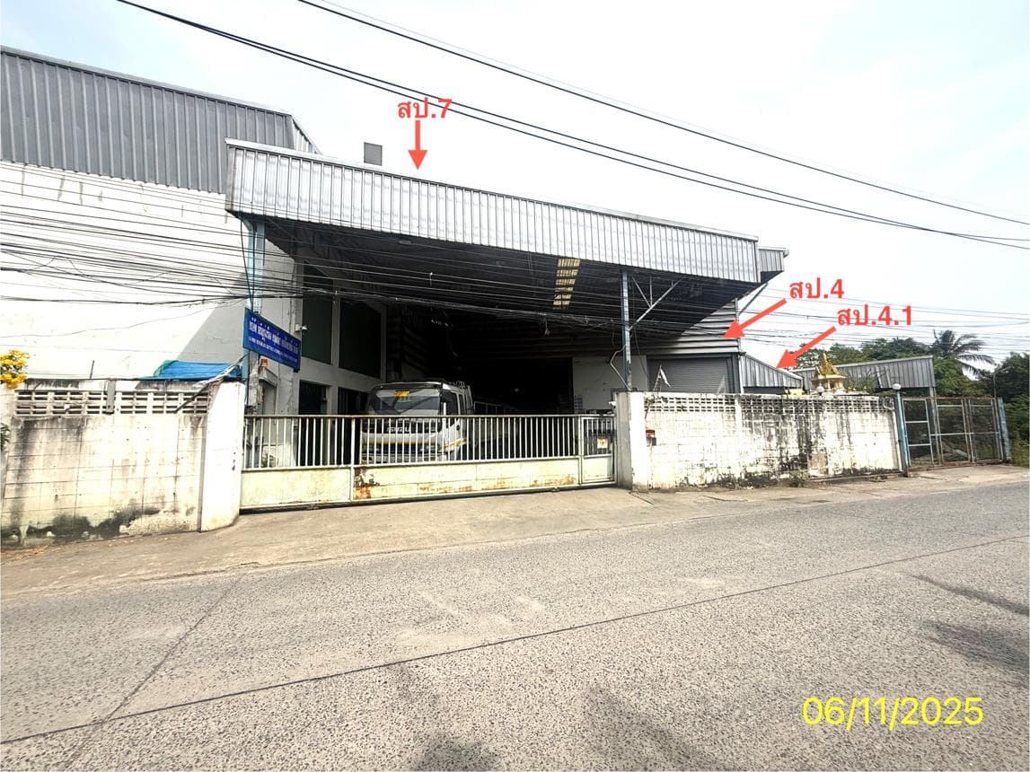 ขายอาคารโรงงาน ลาดหลุมแก้ว ปทุมธานี พื้นที่ใช้สอย 313.29 ตร.ม. บนเนื้อที่กว่า 11 ไร่ ทำเลเด่นเชื่อมต่อถนนสายหลัก