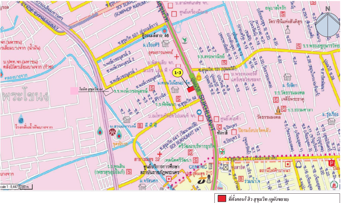 ห้องชุด โครงการ ฮิว สุขุมวิท กรุงเทพมหานคร