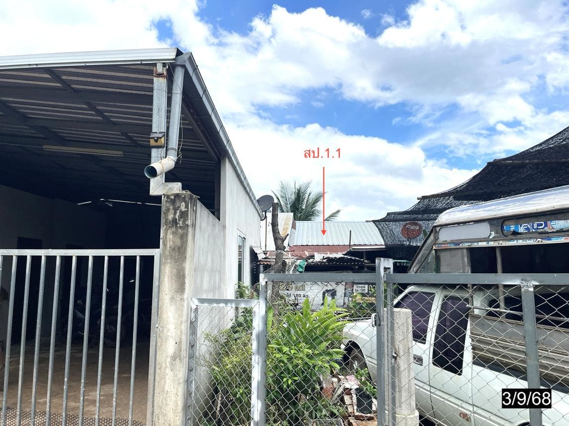 บ้านเดี่ยว ม่วงหวาน น้ำพอง ขอนแก่น 2 ห้องนอน 1 ห้องน้ำ พื้นที่ 104.25 ตร.ม. บนที่ดิน 44 ตร.ว. ทำเลสงบเป็นส่วนตัว ราคาพิเศษ 6.29 แสน