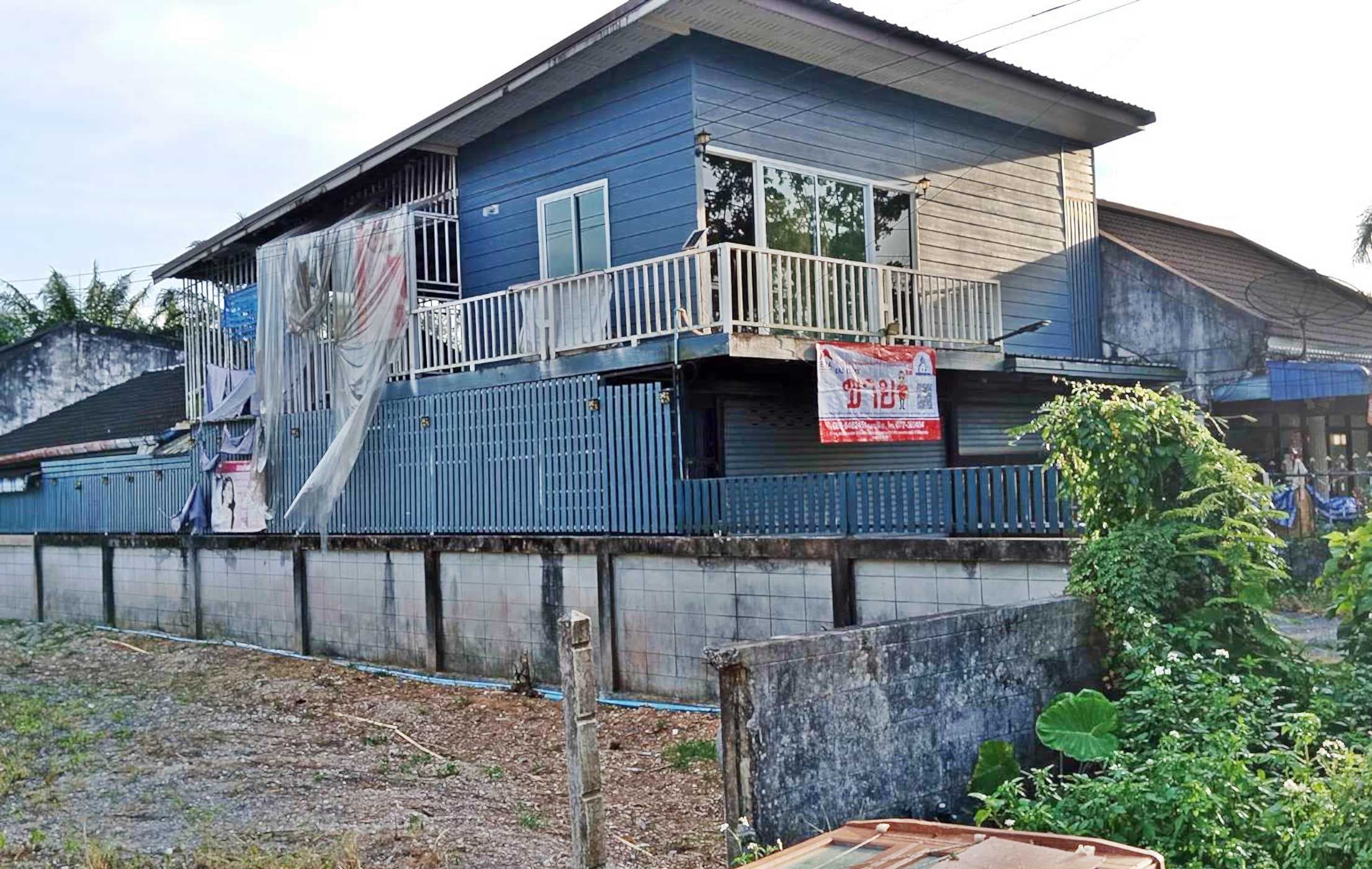 บ้านเดี่ยว 2 ชั้น พร้อมอาคารสำนักงาน